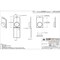 Visipak Thermoform-CLAMSHELL-#400-8.250-4.938-3.313-ROUND-1.125-0.020-CLEAR,  400TF - alternate 2